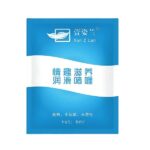 Gel Bôi Trơn Dạng Gói Tăng Khoái Cảm Cho Âm Đạo XUN Z LAN