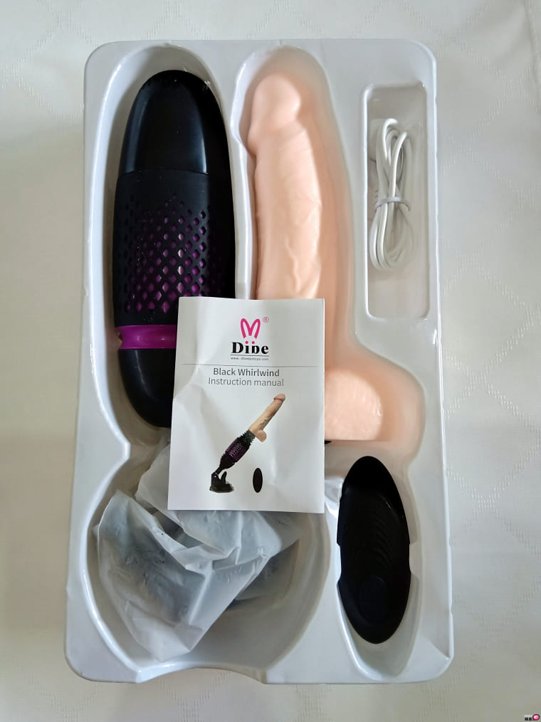 Dây nguồn cao áp DC50B kèm thiết bị hút rung điều khiển từ xa 7